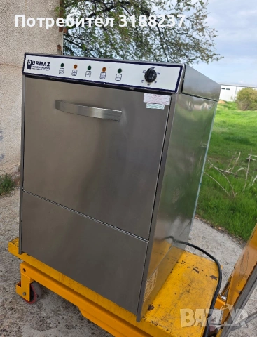 Професионална миялна машина с дренажна помпа, снимка 3 - Обзавеждане за заведение - 54220515