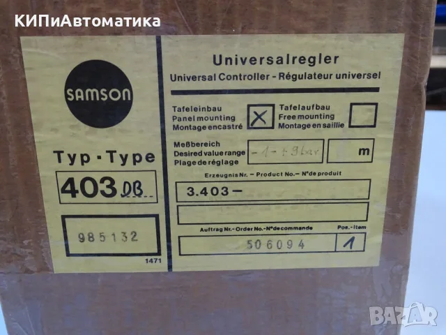 контролер Samson Type 403DB Pneumatic Indicating Controller -1/+9Bar, снимка 15 - Резервни части за машини - 55400893