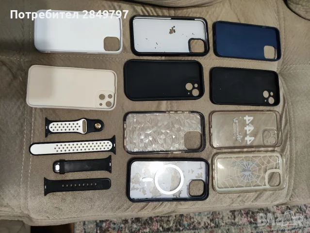 Калъф, кейс за iphone 13 и 15 един, снимка 2 - Калъфи, кейсове - 55303723