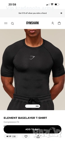 Gymshark Compression L 