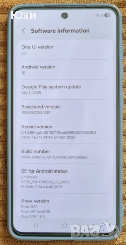 Samsung Galaxy S21 FE, снимка 10 - Samsung - 54438124