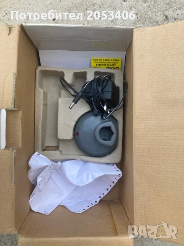 Храсторез, снимка 3 - Градинска техника - 54282834