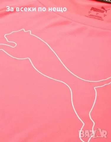 PUMA Favourite Jersey Training Tee Pink Дамска Розова Тениска👕Дамска Блуза С Къс Ръкав Код P2871 , снимка 4 - Тениски - 55500113