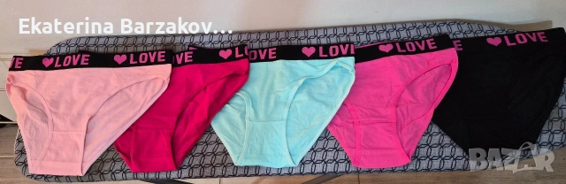 Дамски бикини