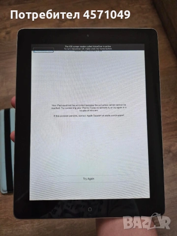 Apple iPad, снимка 6 - Таблети - 54421834