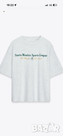 Комплект от 3 части Zara,в S u М раз, снимка 11 - Комплекти - 54244601