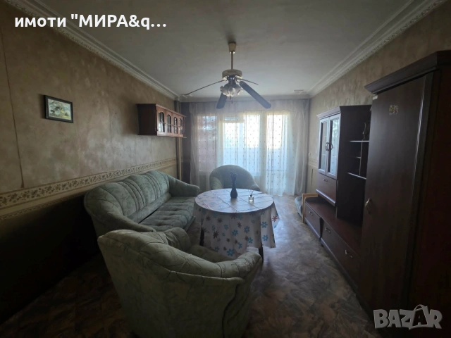 Тристаен апартамент в кв. Дружба, гр. Хасково, снимка 2 - Апартаменти - 53692465
