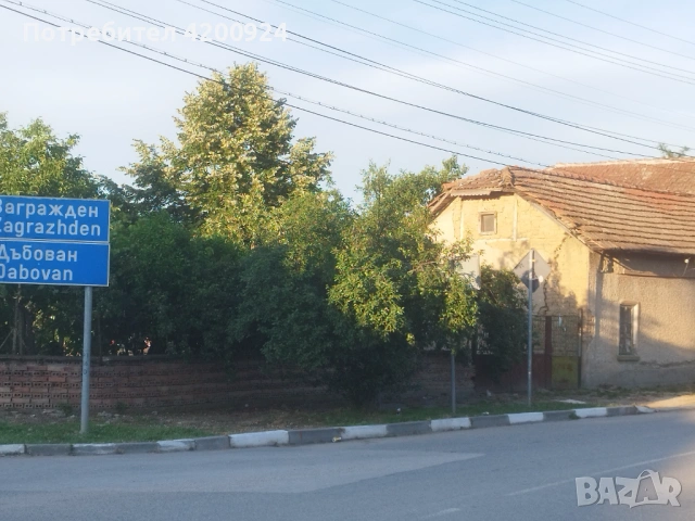 Имот в с.Гиген на две главни улици