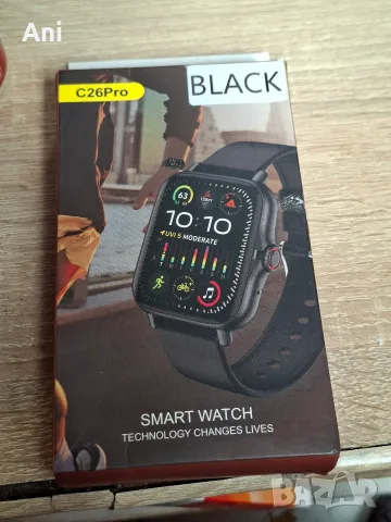 Смарт часовник C26 pro