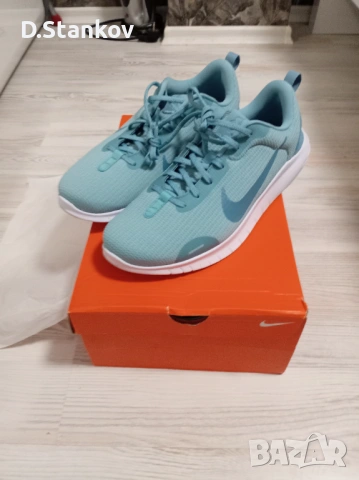 Nike flex experience 12
