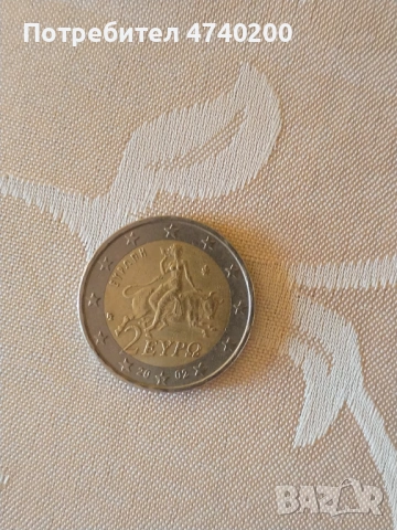 Продавам Монета от 2 евро Гърция.