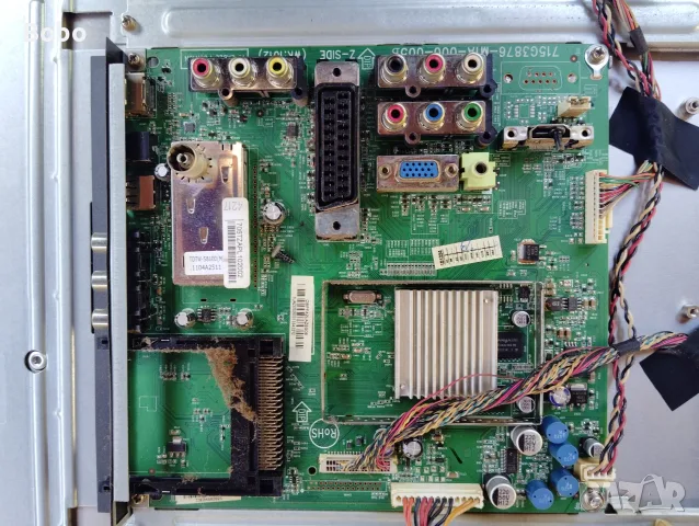 Main board 715G3876-M1A-000-005B