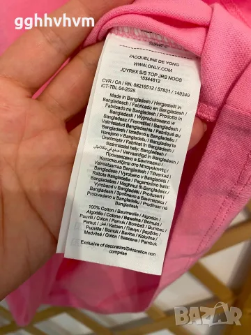 нова розова тениска, снимка 3 - Тениски - 55409300