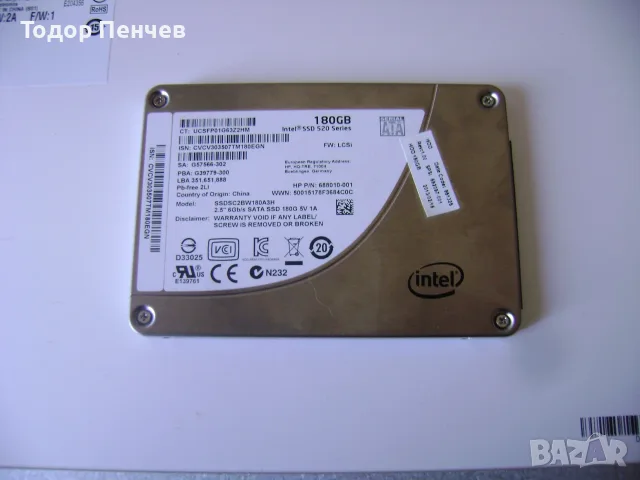 EliteBook 8470p за части, има интересни неща, снимка 3 - Части за лаптопи - 55332395