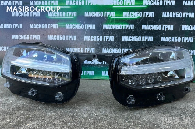 Фарове FULL LED ACTIVE HIGH BEAM фар за Волво ХЦ90 Volvo XC90, снимка 2 - Части - 46058168