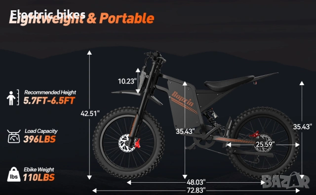 Електрически велосипед Bopzin Q8, 60V/35Ah, 3000W до 60 км/ч, снимка 9 - Велосипеди - 54164901