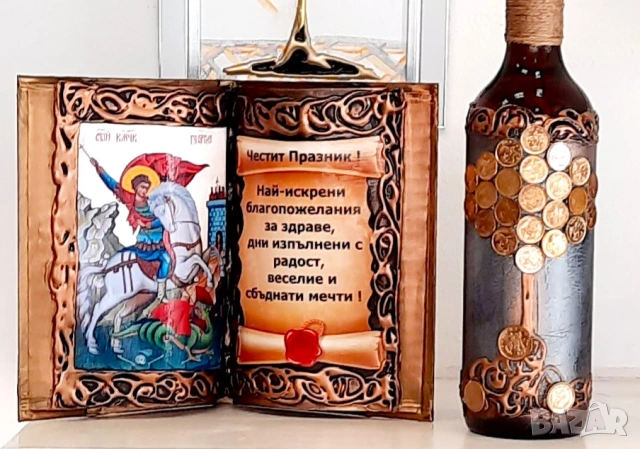 Подаръци за юбилей на Никола и Николай с икона Св. Николай, снимка 16 - Подаръци за юбилей - 30890336