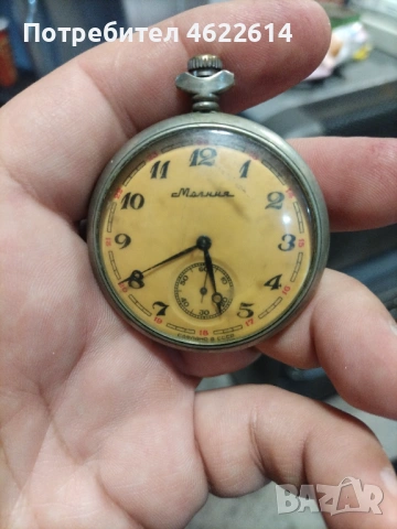 ДЖОБЕН ЧАСОВНИК МЪЛНИЯ С ВЪЛЦИ, снимка 3 - Джобни - 54349676