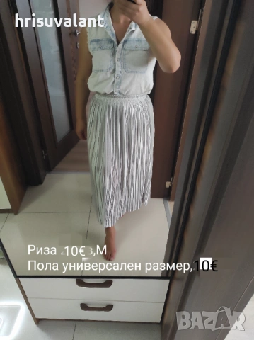 Летни предложения , снимка 7 - Панталони - 51474322