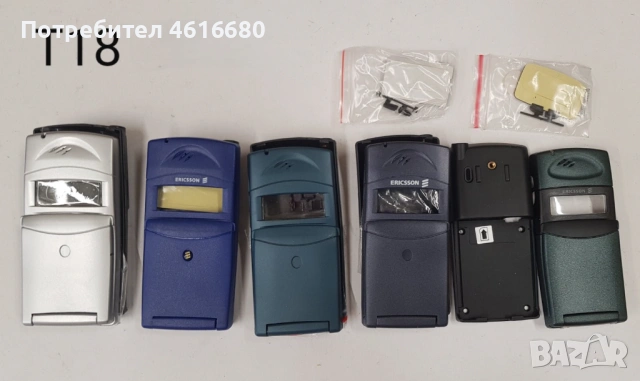  Панел за Ericsson 768,T18,788,T10,688,GA628,TH337,1018,388,S868,888,2618,3618, снимка 3 - Резервни части за телефони - 52073719