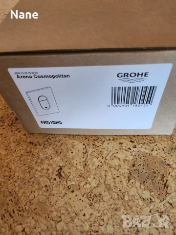 Бутони за структура GROHE, снимка 6 - Мивки - 55322605