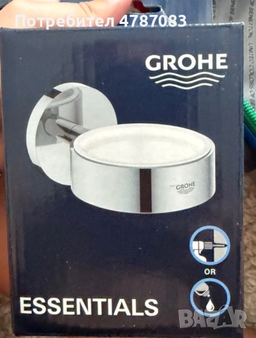 Душ система GROHE, снимка 3 - Други стоки за дома - 54648218