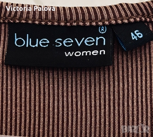 Дълга кафява рокля-макси Blue Seven, снимка 5 - Рокли - 54480014