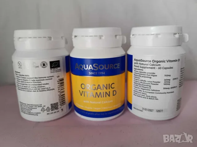 AquaSource Organic Vitamin D - 60 капсули, снимка 2 - Хранителни добавки - 55695511