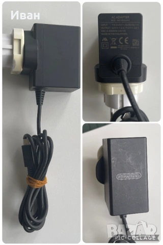 Зарядно за Nintendo Switch – оригинално