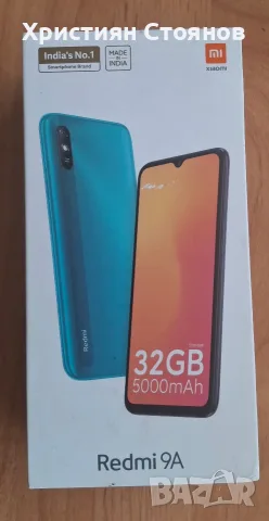 Смартфон Redmi A9 черен+ Стикер за защита от електромагнитно излъчване + оригинална кутия с ключе, снимка 5 - Xiaomi - 55539596
