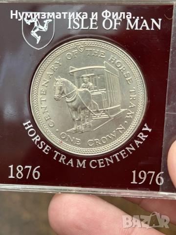 1 крона 1976 г. остров Ман 