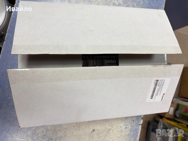 К-кг свредла за метал HSS от ф1мм - 10 мм  Red Line 170 броя , снимка 10 - Стругове - 53995690