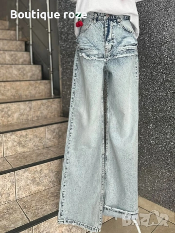 дамски дънки 