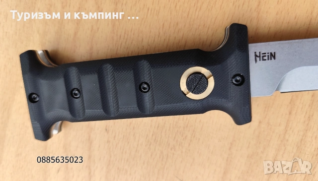  Воker Рlus Eхtensiоn, снимка 9 - Ножове - 55038890