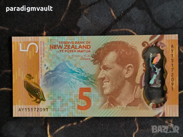 Банкнота - Нова Зеландия - 5 долара UNC | 2015г.