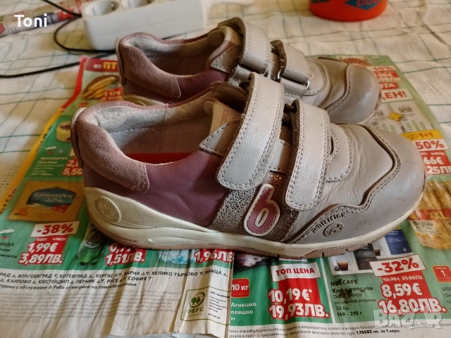 детски обувки Biomecanics 30 номер