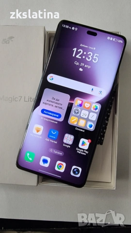 *** Буквално Нов ! *** Honor Magilc 7 Lite 