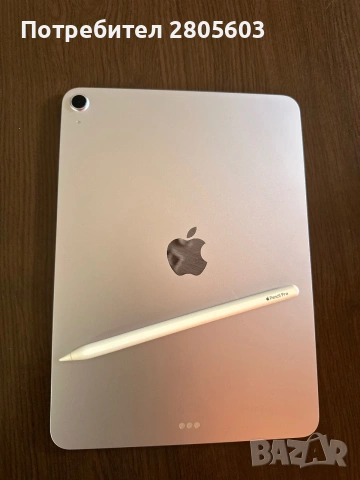 Apple iPad Air 11” M3 (2025), снимка 3 - Таблети - 55103965
