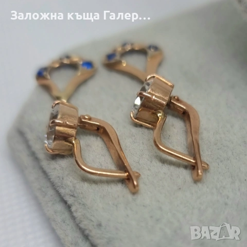 Златни обеци – съветско злато, проба 585 - 5,32 гр, снимка 6 - Обеци - 54709373