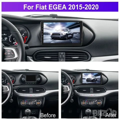 Мултимедия за Fiat TIPO EGEA 2015-2020, Android, Навигация, Плеър, Waze, Carplay, Андроид Auto, 2DIN, снимка 3 - Аксесоари и консумативи - 55483319