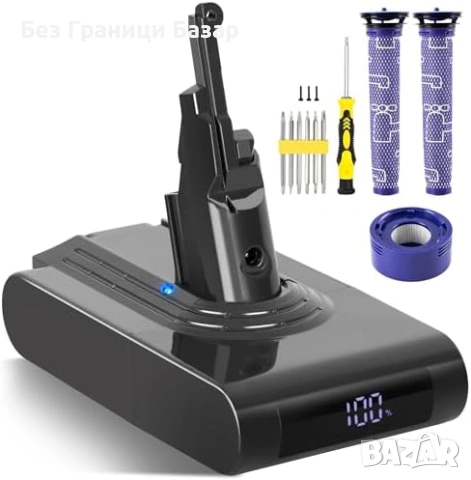 Нова Резервна батерия за Dyson V8 8000mAh LCD SV10 Animal Absolute прахосмукачка