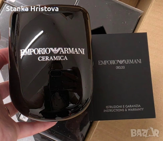 Кутии за часовници Emporio Armani ., снимка 6 - Други - 54589983