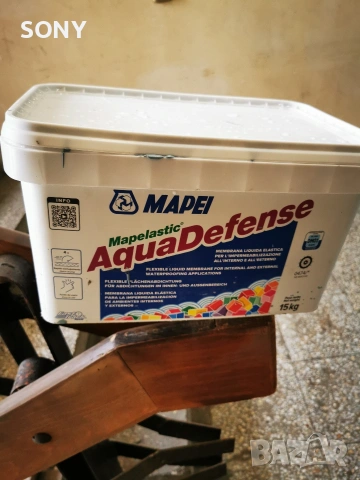Хидроизолация Mapei Mapelastic AquaDefense , снимка 2 - Изолации - 54823725