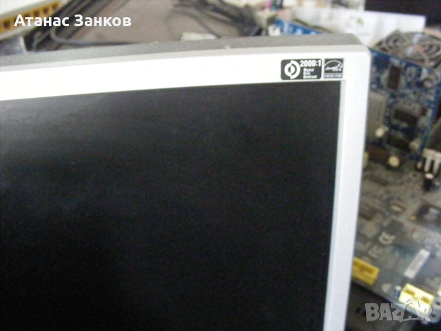 Стари LCD монитори 15, 17, 19 инчови, снимка 11 - Монитори - 49553208