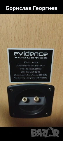 тонколони Évidence Acoustics NX Séries 5.0, снимка 7 - Тонколони - 54700356