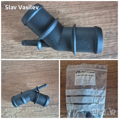 Продавам части съвместими с VAG SEAT AUDI VW SKODA 1.9 TDI, снимка 5 - Части - 54656190