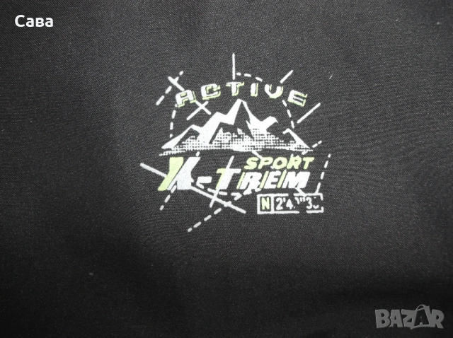 Поларено яке ATLAS  мъжко,2ХЛ, снимка 2 - Якета - 54175142