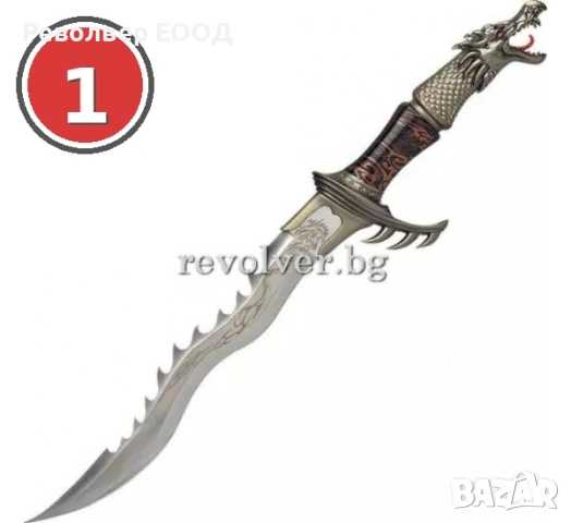 Сувенирни ножове, мечове, подаръчни ножове, декоративни мечове