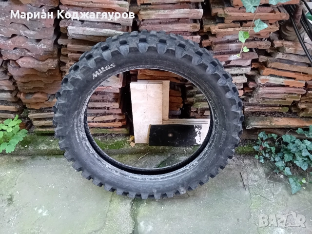 Кросова гума 18 цола.