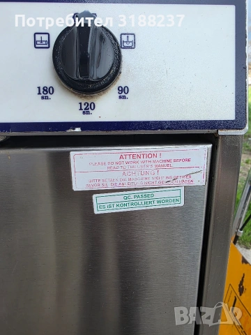 Професионална миялна машина с дренажна помпа, снимка 11 - Обзавеждане за заведение - 54220515